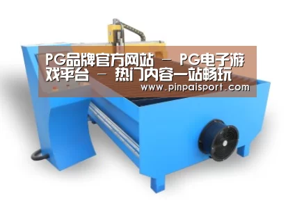 产品名称六