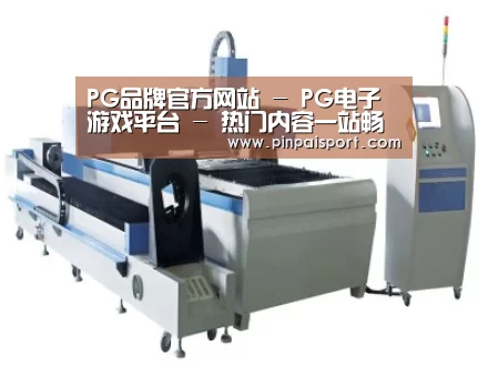 产品名称十二