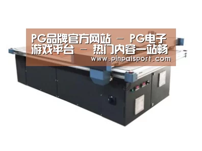 产品名称三