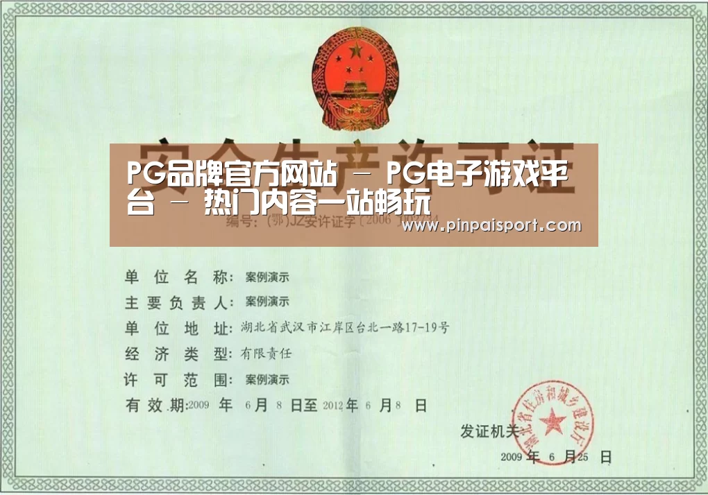 荣誉证书三