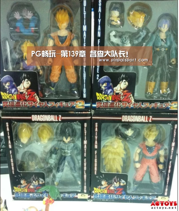 PG畅玩-第139章 督查大队长!(图3) PG畅玩